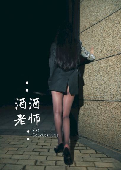 国产另类巨物扩阴视频_4K免费播放