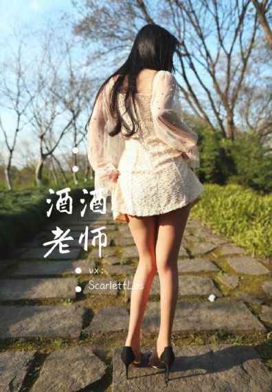 北条麻妃99精品久久朝桐光_国语版中文版