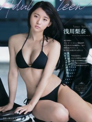 桃乃木香奈被邻居侵犯_高清免费观看最新