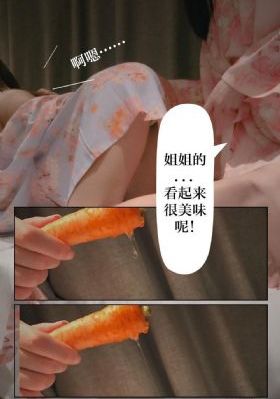 精品国产又硬又粗又大又爽_影视大全免费在线观看播放